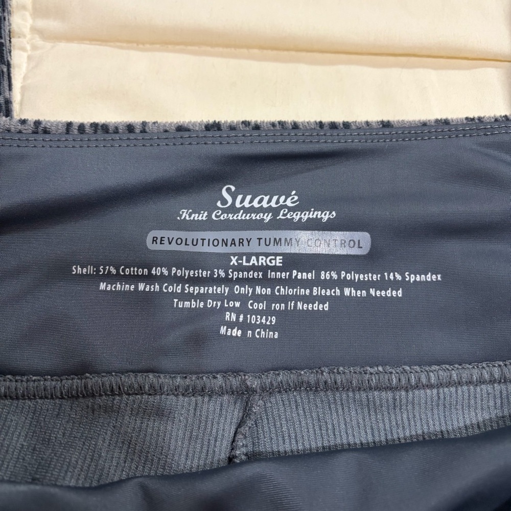 Suavé Knit Corduroy Gray Patterned Leggings - Picture 3 of 4